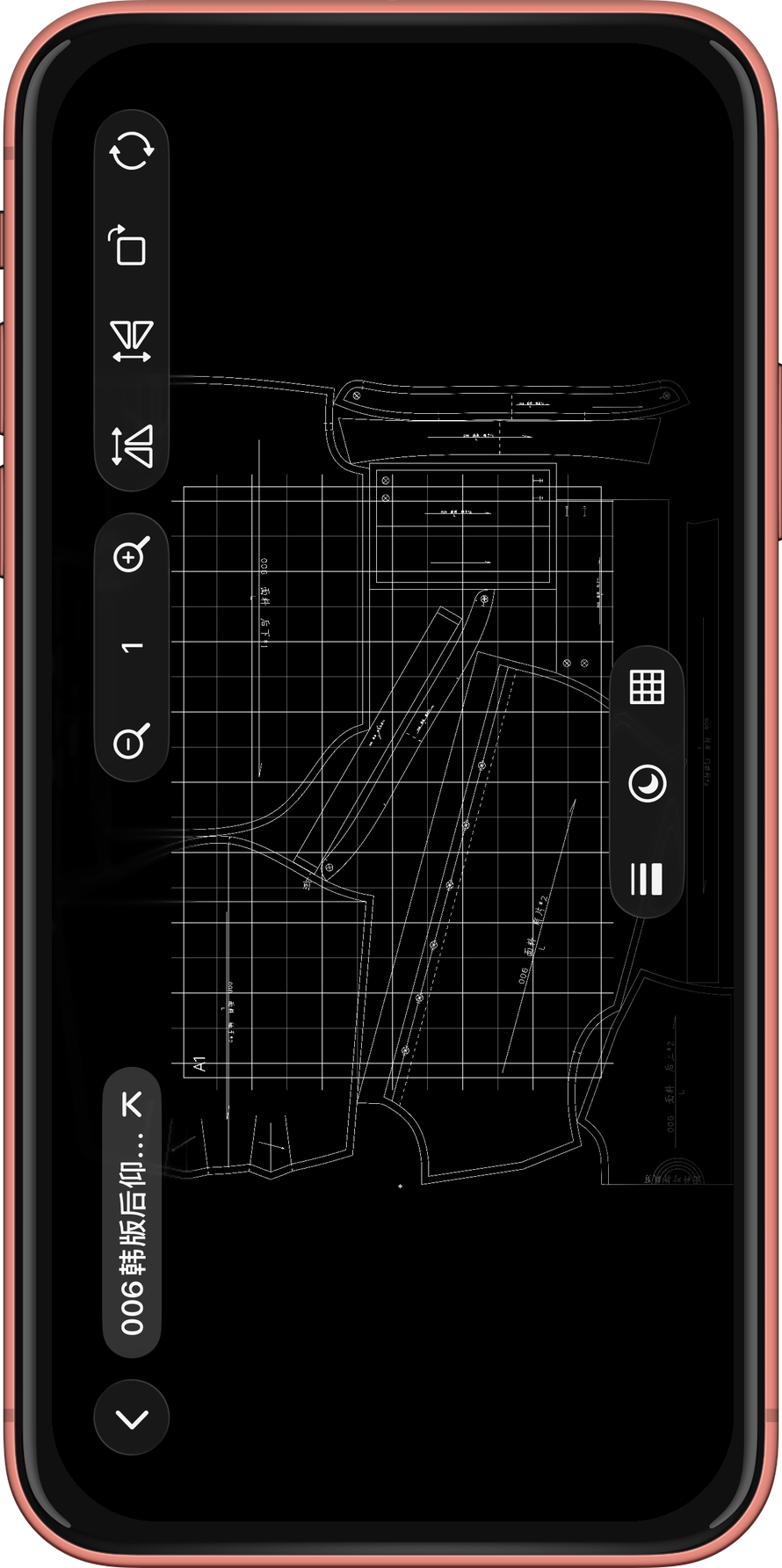 纽扣缝纫 iPhone preview